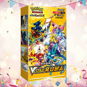 กล่องบูสเตอร์คอลเลกชันโปเกมอน วีสตาร์ ยูนิเวิร์ส มาสเตอร์ ชุดการ์ดสะสมพรีเมียมจากเกาหลี เกมการ์ดแลกเปลี่ยนอนิเมะ โปเกมอน - Product Image 1