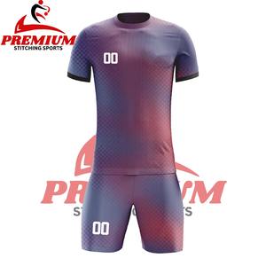 Uniforme de football de qualité supérieure pour hommes, personnalisé, respirant, manches courtes, logo OEM, couleur unie, 100% polyester - Product Image 4