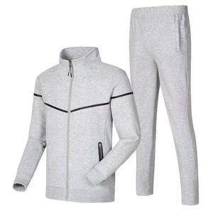 Conjunto Deportivo de Invierno Reversible de Talla Grande con Capucha y Cordón Ajustable, Chaqueta y Pantalones Jogger, Ropa Deportiva al Por Mayor - Product Image 6