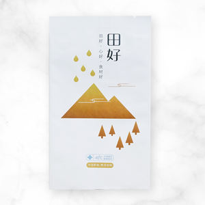 Custom Printed Moisture-Proof Plastic <b>Packaging</b> <b>Bags</b> for Cookies - Product Image 1