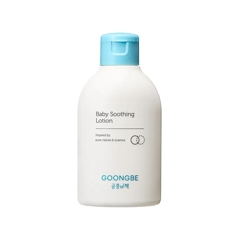 GOONGBE Baby Soothing Lotion 150ml – Gentle Moisturizing Cream for Baby Skin Care