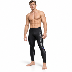 Legging de sport imprimé pour homme, taille élastique, pantalon de compression, bas de corps imprimé pour homme, collant en Spandex et Polyester, vente en gros - Product Image 2