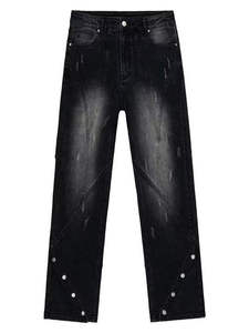 กางเกงยีนส์ทรงตรงคุณภาพสูงสำหรับผู้ชาย แฟชั่นใหม่ ขายส่ง กางเกงสตรีทแวร์สำหรับฤดูหนาว ระบายอากาศได้ดี เหมาะสำหรับทำงาน - Product Image 5