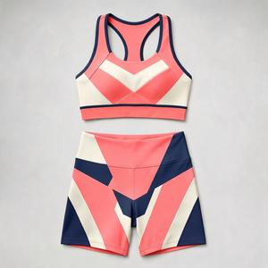 Ensemble de sport 2 pièces pour femme : Soutien-gorge dos nageur et short taille haute à imprimé géométrique, séchage rapide - Product Image 1