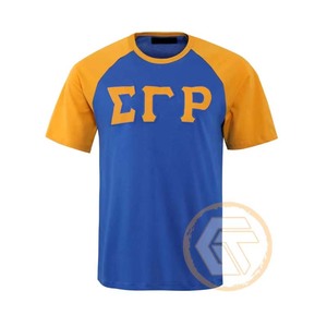 T-shirt personnalisé pour femmes de la sororité Sigma Gamma Rho, été, coton jersey respirant et écologique, haute qualité - Product Image 1