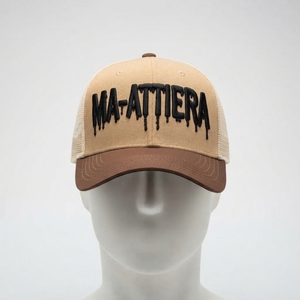 Men's Khaki Trucker Cap Custom Embroidered Logo Mesh <b>Back</b> Baseball Hat Adjustable Outdoor Streetwear - Product Image 3