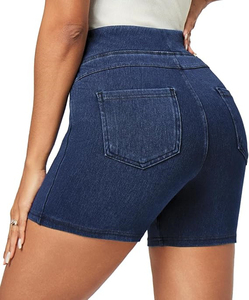 Shorts en jean skinny taille haute respirants, délavés, style streetwear, boutonnés, écologiques, 100 % coton, légers et simples pour femme, été - Product Image 6