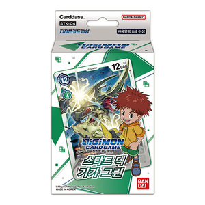 Jeu de cartes Digimon TCG coréen, deck de démarrage STK-4 Giga Green, 54 cartes, pré-constitué, scellé, prêt à jouer, collectionnables, vente en gros - Product Image 1