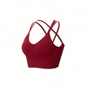 Nouveau Soutien-Gorge de Sport 2024 Léger et Respirant à Coupe Triangulaire Profonde Nude, Effet Push-Up, Bretelles Croisées au Dos, Réglable, pour Yoga - Product Image 4