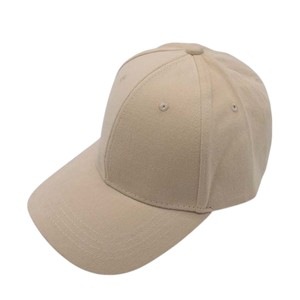 Gorras de Béisbol de Algodón de Alta Calidad al por Mayor, Negras, Lisas, con Logotipos Bordados Personalizados, Lavadas, Deportivas, Unisex - Product Image 5