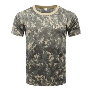 T-shirt camouflage respirant à manches courtes et col rond, coupe ajustée, pour la musculation, la chasse, les voyages et les pêcheurs - Product Image 2
