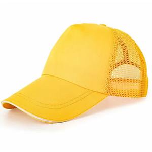 Gorras Trucker de Terciopelo de 5 y 6 Paneles con Diseño Personalizado, Parche Impreso, Bordado 3D, Gorras de Béisbol de Malla de Terciopelo - Product Image 2