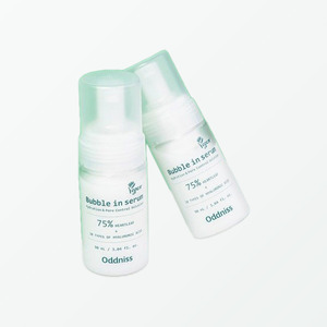 Suero facial hidratante Odenis Bubble In Serum, suero para un rostro radiante, suero lifting facial, suero facial GHK-Cu, suero facial GHK-Cu - Product Image 4