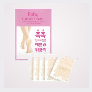 แผ่นมาส์กเท้า Prreti Korean Baby Foot Heel Patch 10 แผ่น ผลิตในเกาหลี 58 กรัม สีขาว ไฮโดรเจล สำหรับทุกเพศทุกวัย - Product Image 3