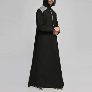 Jubba / Thobe pour Homme – Nouvelle Collection 2026 – Tendance, Abordable, Respirant et de Haute Qualité – Vêtement Musulman Décontracté en Promotion - Product Image 6