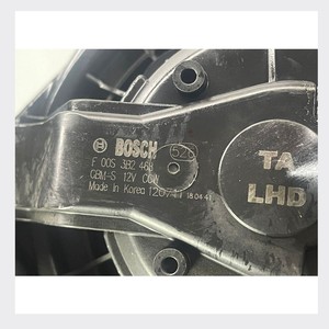 Pièces détachées Hyundai Elantra d'occasion compatibles avec le moteur de soufflerie Hyundai Elantra MD 2011-2015 pour Bosch F00S3B2468 LHD - Product Image 6