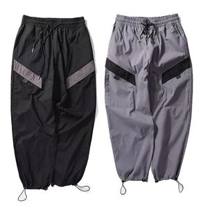 Pantalones Deportivos de Poliéster para Hombre, de Alta Calidad, Estilo Urbano, con Cordón en el Tobillo, Cortavientos, Holgados, para Gimnasio, Entrenamiento y Atletismo - Product Image 1