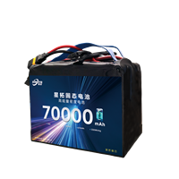 Batterie lithium-ion semi-solide grande capacité 24S 70000 mAh 10C 330 Wh/kg 800 cycles certifiée CE pour drone agricole