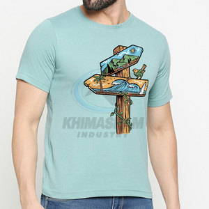 Camiseta de Verano para Hombre Hecha en Pakistán, Poliéster/Algodón, Transpirable, Ecológica, Diseño Único, Personalizable, Corte Holgado, MOQ Bajo - Product Image 2
