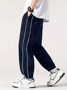 <b>Men's</b> <b>Navy</b> Blue Harem Pants With White Side Stripes Elastic Waist Casual Lightweight Polyester Track Pants Spring Style - Product Image 3