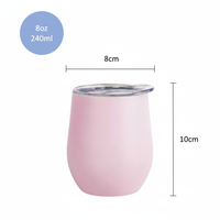 IKUK SY-026-D 8oz/240ml Gourde isotherme minimaliste en acier inoxydable à double paroi, couvercle, maintien au chaud 6h/au froid 8h