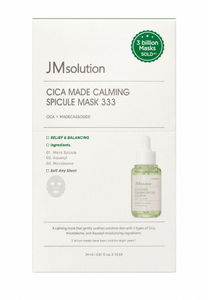 Mascarilla Calmante con Espículas CICA MADE de JMSOLUTION 333 |   24ML*10EA |   Cuidado de los Poros con Elasticity Care |   Hialuronato de Sodio |   K-beauty - Product Image 1