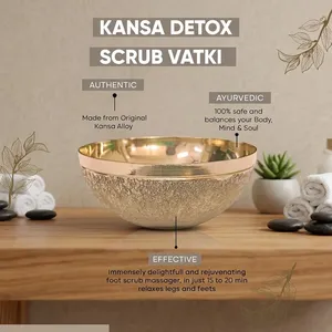 เครื่องนวดเท้าโลหะคันซา งานแฮนด์เมด สีทอง ใช้ไฟฟ้า สำหรับการบำบัดแบบอายุรเวท - Product Image 4