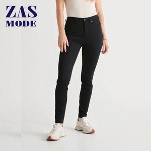 Jeans droits taille mi-haute pour femme, couleur unie, respirants, écologiques, coupe ample, en denim délavé, vente en gros sur mesure - Product Image 1