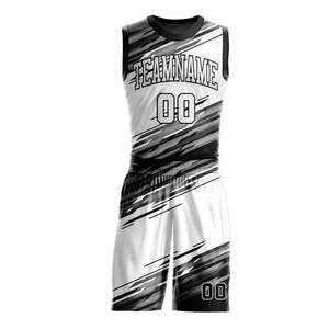 2026 Wholesale 100% Polyester Breathable Printed <b>Basketball</b> Uniform Men Adult Custom Design Training Wear Set OEM Service - Product Image 2