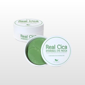Prreti <b>Eye</b> Care Prreti Real Cica Hydrogel <b>Eye</b> Patches 60 Count Korean <b>Eye</b> Care Moisturizing <b>Eye</b> Care Daily Care - Product Image 2