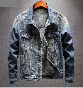 เสื้อแจ็คเก็ตยีนส์ผู้ชายทรงหลวมสบาย |   ผู้จัดจำหน่ายเสื้อโค้ทยีนส์ทรงโอเวอร์ไซส์สไตล์เรโทรคลาสสิก - Product Image 1