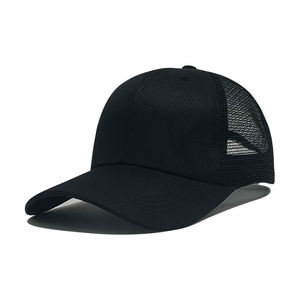 Fabricante de Gorras Trucker Personalizadas para Exteriores, Gorra de Malla Transpirable, Marca Privada, OEM, Proveedor Mayorista de Exportación - Product Image 3