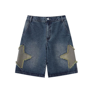 Shorts de Mezclilla Azules Estilo Y2K, Casuales de Verano, Corte Recto Holgado, Unisex, Estilo Baggy, Grunge, Harajuku, Streetwear - Product Image 1