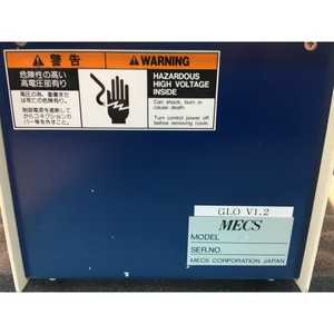 ตัวควบคุมเครื่องจัดตำแหน่ง MECS 0F101, 0F-101, 0F100 - อุปกรณ์และอะไหล่เซมิคอนดักเตอร์ระดับโลกที่เชื่อถือได้ - Product Image 3