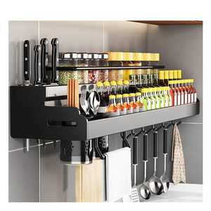 Wall Mounted Spice Rack Organizer with Knife Holder and Utensil <b>Caddy</b> Cream <b>Kitchen</b> Hanging Storage Shelf Seasoning Bottle Rack - Product Image 4