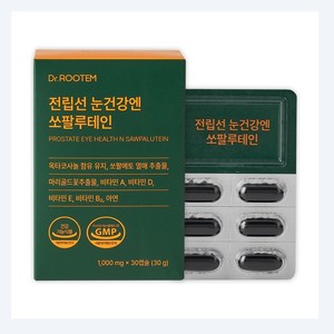Saw Palmetto DR ROOTEM Suplemento Nutricional Coreano para la Próstata y la Vista con Luteína en Cápsulas Blandas Hecho en Corea - Product Image 2