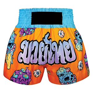 High Quality Custom Brand Sportswear Unisex MMA Shorts Boxing Martial Arts Wholesale Low MOQ <b>Stretch</b> Durable Quick Dry - Product Image 5