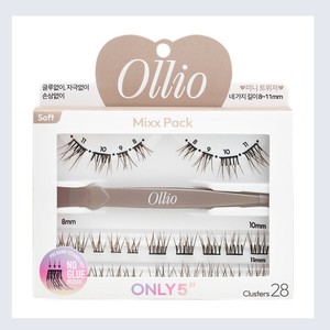 Cils Ollio coréens K-Beauty sans colle, multipack, brun doux, fabriqués en Corée, pack mixte 5 types, bande complète - Product Image 3