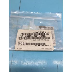 ชุดประกอบเซ็นเซอร์ ONTRAK 12-8885-381-006, DRK-ON - อุปกรณ์และอะไหล่เซมิคอนดักเตอร์ระดับโลกที่เชื่อถือได้ - Product Image 3