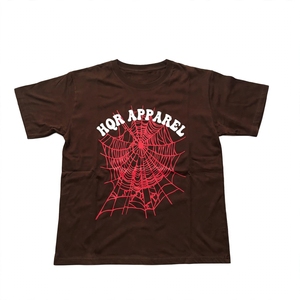 Camiseta HQR APPAREL para Hombre, Verde Oscuro, Algodón, Manga Corta, Cuello Redondo, Transpirable, con Logotipo Estampado en la Parte Delantera, Estilo Urbano, Corte Regular, 320g - Product Image 4