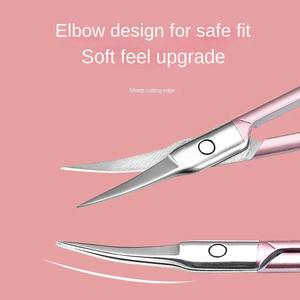Ciseaux de précision en acier inoxydable - Un outil de beauté multifonctionnel pour les soins des sourcils et du maquillage, avec une poignée antidérapante - Product Image 5