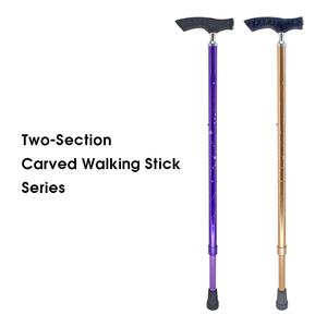 Bastón ligero ergonómico con patrón floral artístico, agarre suave y altura ajustable, producto para el cuidado de la salud - Product Image 6