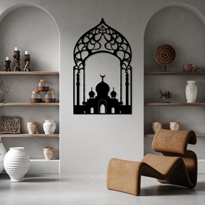 Arte Metálico de Pared con Diseño de Mezquita Islámica, Decoración Tradicional Cortada con Láser para el Hogar, Decoración de Ramadán, Acero Inoxidable, Forma Irregular - Product Image 1