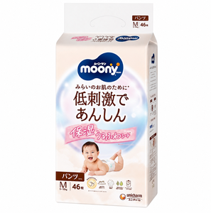 Couches-culottes bébé Moony fabriquées au Japon, faible irritation, confortables, taille M (46-50), 5 à 10 kg, emballage de détail, vente en gros, export en vrac - Product Image 1