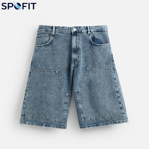 กางเกงยีนส์ขาสั้นผู้ชายแฟชั่นสไตล์ไฮสตรีท แห้งเร็ว ระบายอากาศดี เป็นมิตรกับสิ่งแวดล้อม ขายส่ง กางเกงขาสั้นผู้ชายทรงหลวมสั่งทำได้ - Product Image 1