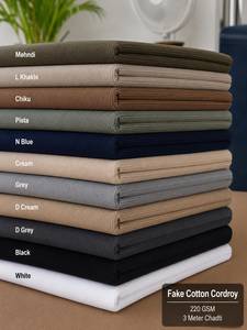 Tissu en velours côtelé imitation coton de qualité supérieure 220 GSM |   Tissu en lin et coton côtelé uni, 3 mètres, Chadti, pour vêtements et usage domestique - Product Image 1