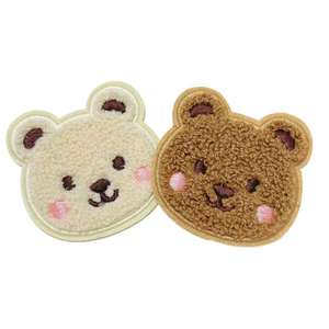 Patchs thermocollants brodés en feutre non tissé motif visage d'ours mignon pour la décoration de vêtements - Product Image 4