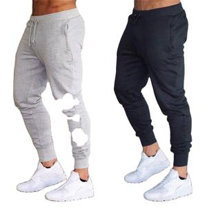 Vente en gros de vêtements d'entraînement et de musculation en polyester et coton pour hommes, pantalon de survêtement de fitness, jogging, taille élastique, droite, rue haute - Product Image 6
