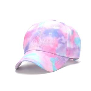 Casquettes de baseball classiques unisexe 100 % coton non structurées avec fermeture arrière à boucle métallique, haute qualité, personnalisables, vente en gros avec LOGO - Product Image 1