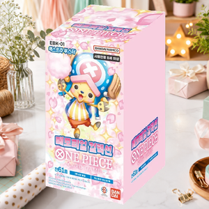 [EBK-01] Collezione Commemorativa Scatola di Carte Collezionabili Coreane per Negozi di Giochi da Tavolo - Product Image 4